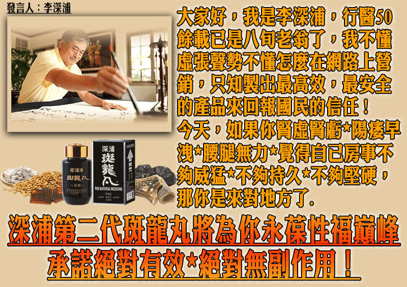 COD单页系统建站,联系QQ：/微信：Cod_web
