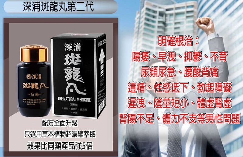 COD单页系统建站,联系QQ：/微信：Cod_web