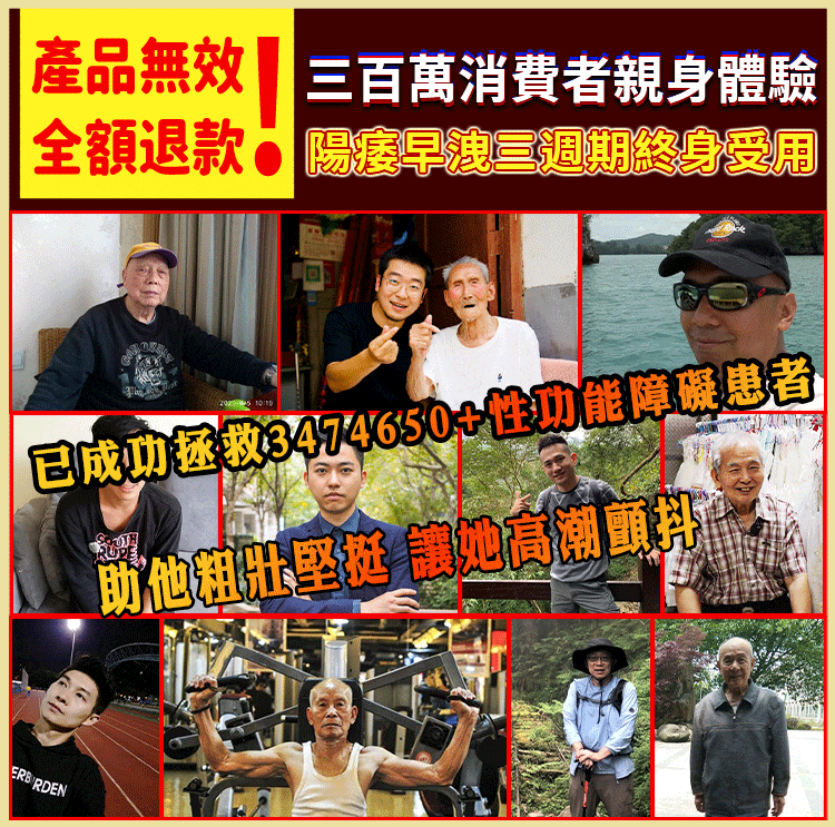 COD单页系统建站,联系QQ：/微信：Cod_web
