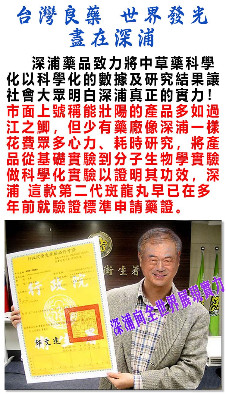 COD单页系统建站,联系QQ：/微信：Cod_web