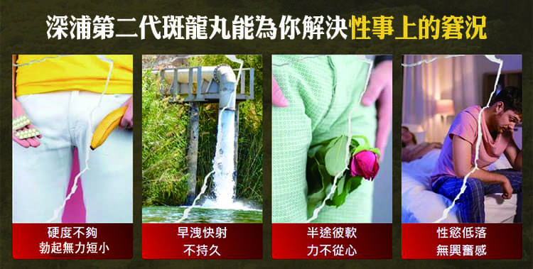 COD单页系统建站,联系QQ：/微信：Cod_web