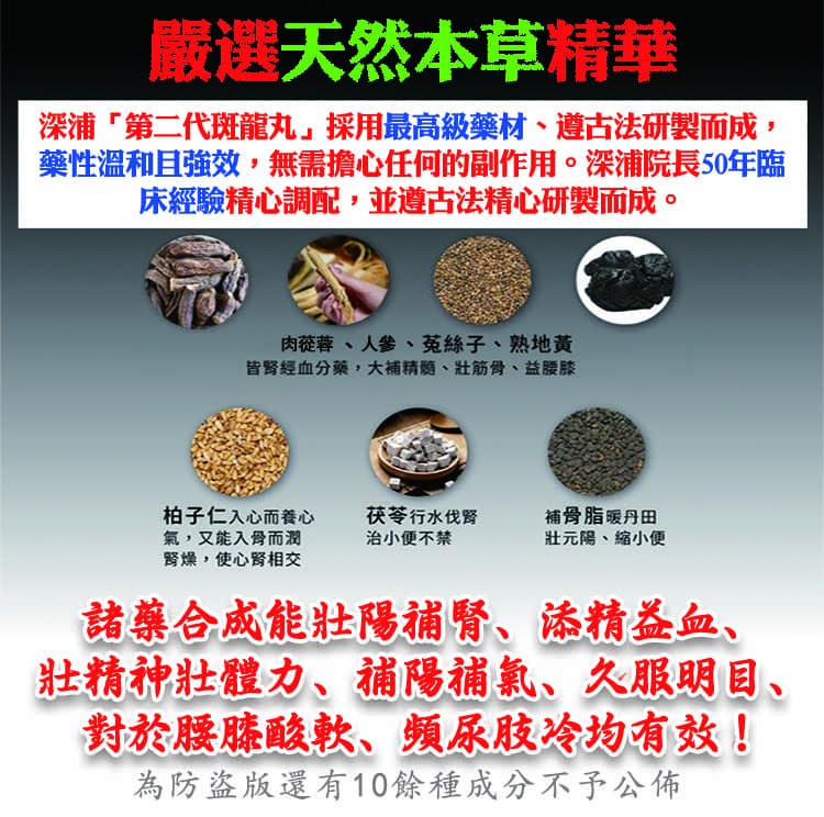 COD单页系统建站,联系QQ：/微信：Cod_web