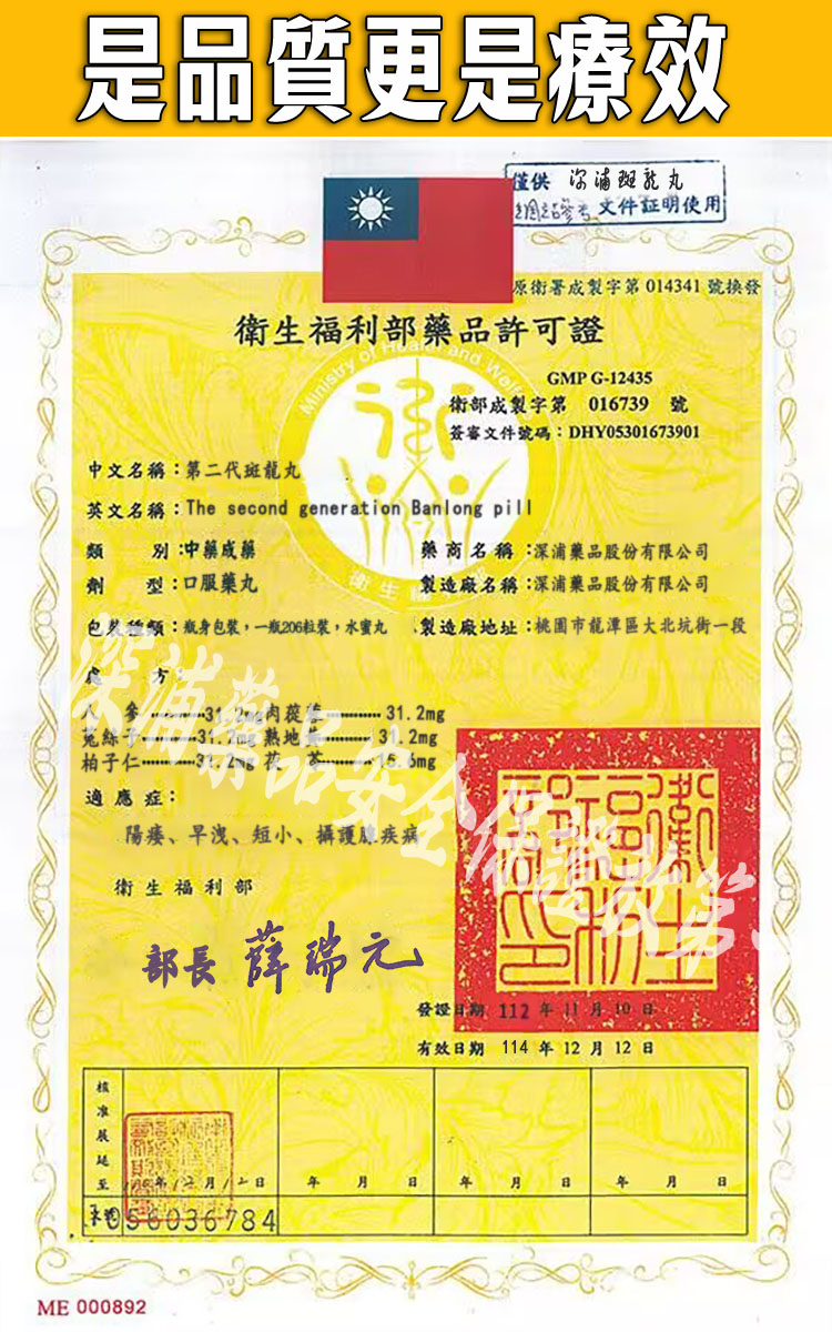 COD单页系统建站,联系QQ：/微信：Cod_web