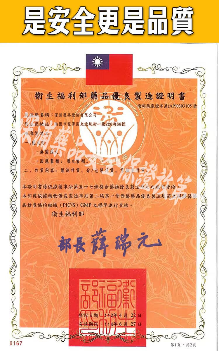 COD单页系统建站,联系QQ：/微信：Cod_web