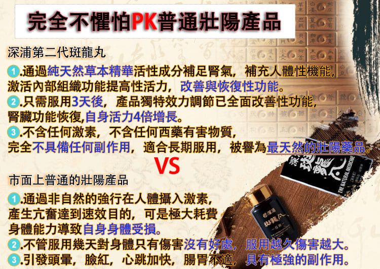 COD单页系统建站,联系QQ：/微信：Cod_web