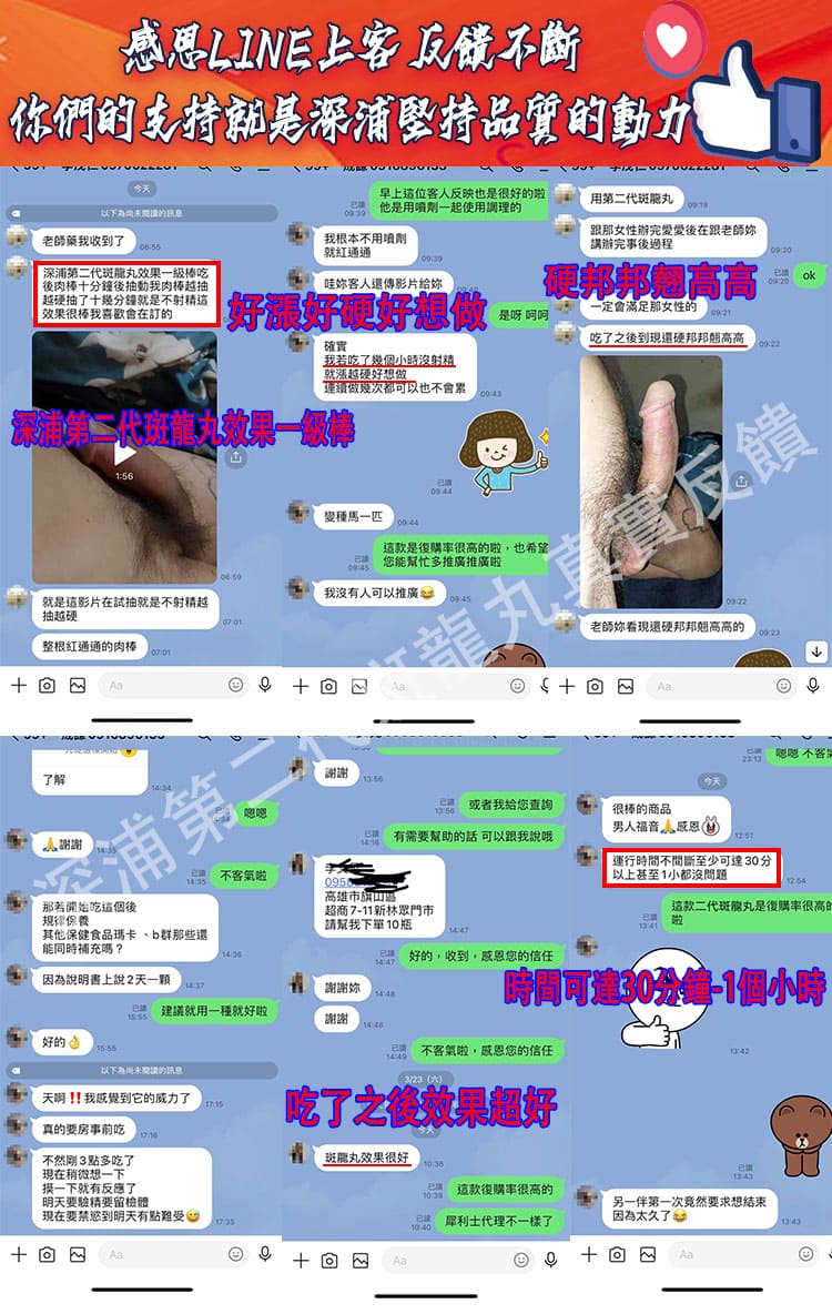 COD单页系统建站,联系QQ：/微信：Cod_web