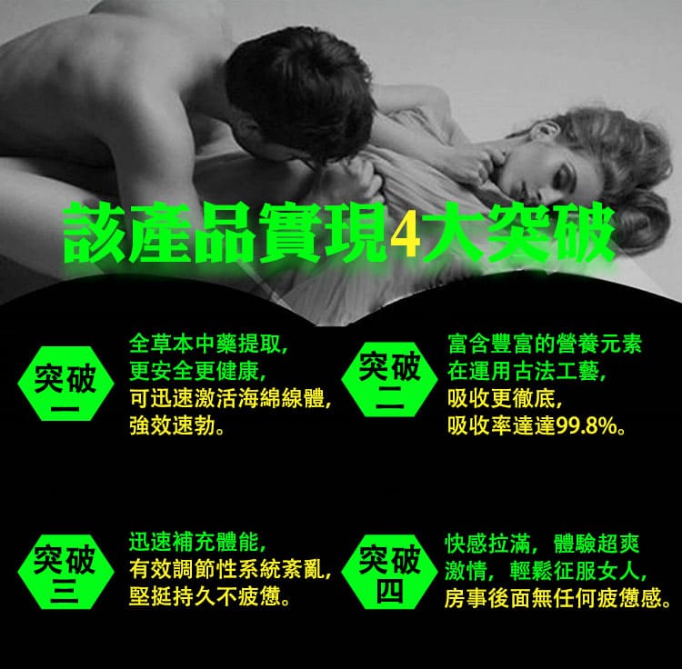COD单页系统建站,联系QQ：/微信：Cod_web