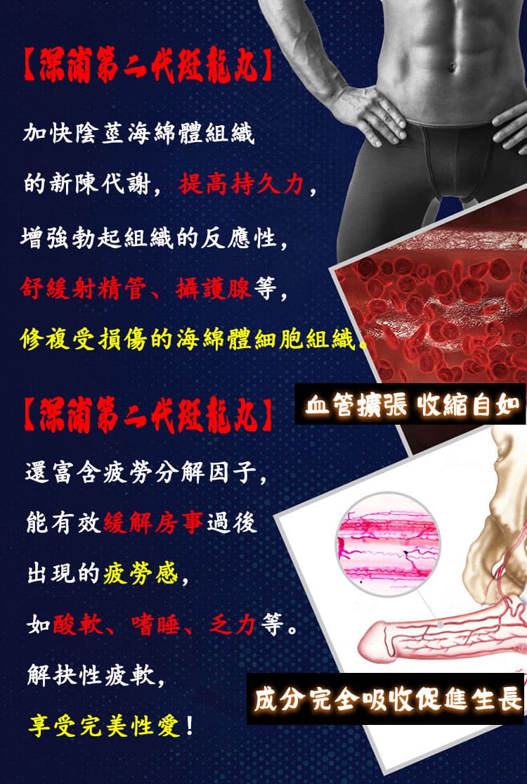 COD单页系统建站,联系QQ：/微信：Cod_web
