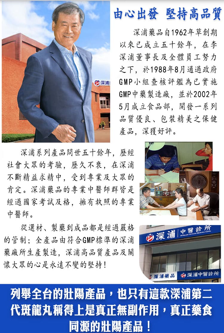 COD单页系统建站,联系QQ：/微信：Cod_web